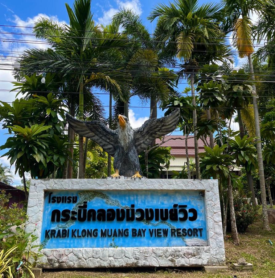 Krabi Klong Muang Bay Resort Экстерьер фото